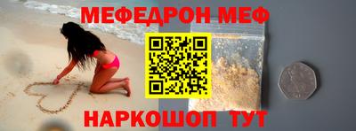 хмурый Ликино-Дулёво