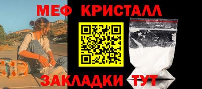 прущая мука Лесосибирск