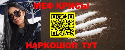хмурый Ликино-Дулёво