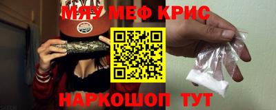 прущая мука Лесосибирск