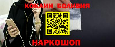хмурый Ликино-Дулёво