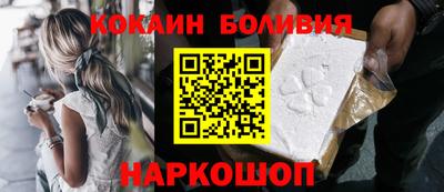 хмурый Ликино-Дулёво