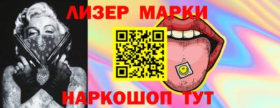 прущая мука Лесосибирск