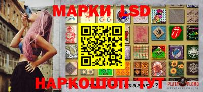 хмурый Ликино-Дулёво