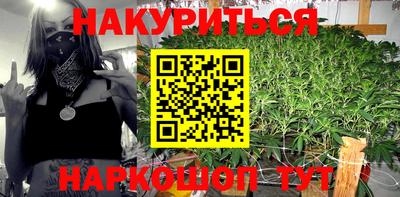 прущая мука Лесосибирск