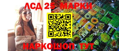прущая мука Лесосибирск
