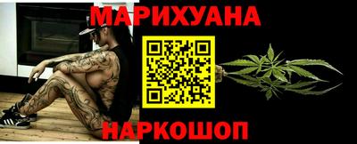хмурый Ликино-Дулёво