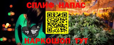 хмурый Ликино-Дулёво