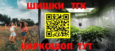 хмурый Ликино-Дулёво