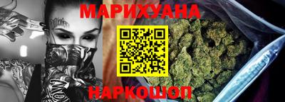 мяу мяу мука Ливны