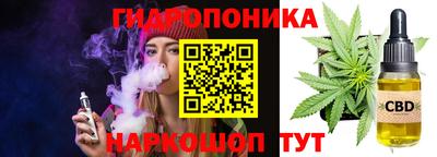 хмурый Ликино-Дулёво