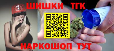 мяу мяу мука Ливны