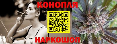 мяу мяу мука Ливны
