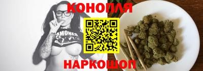 мяу мяу мука Ливны