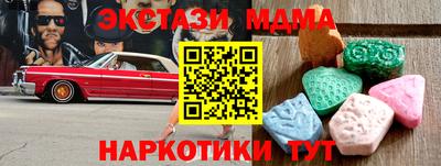 хмурый Ликино-Дулёво