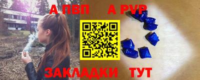 хмурый Ликино-Дулёво