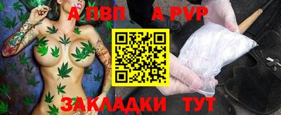 хмурый Ликино-Дулёво