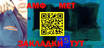 прущая мука Лесосибирск