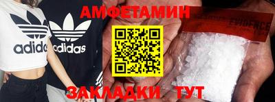 хмурый Ликино-Дулёво