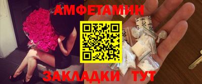 хмурый Ликино-Дулёво