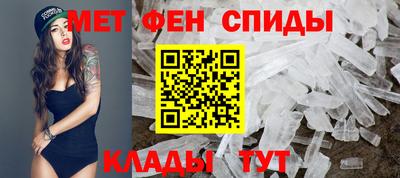 прущая мука Лесосибирск