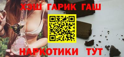 прущая мука Лесосибирск