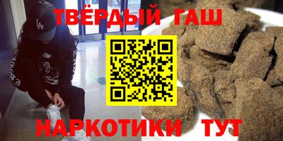 прущая мука Лесосибирск