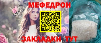 хмурый Ликино-Дулёво