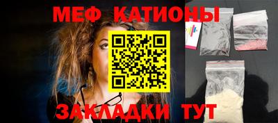 хмурый Ликино-Дулёво